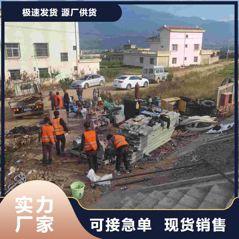 地基注浆路基注浆专业设计