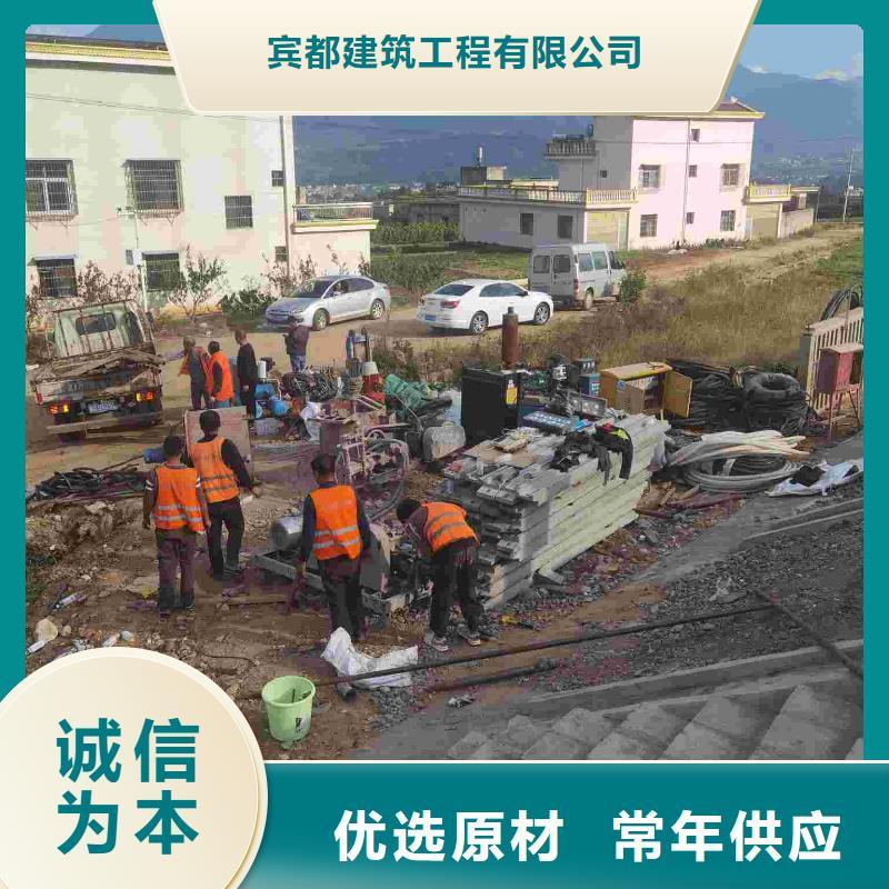 【地基注浆】公路下沉注浆满足客户需求