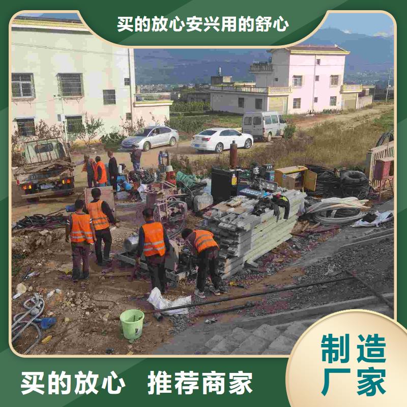 地基注浆公路下沉注浆好产品有口碑