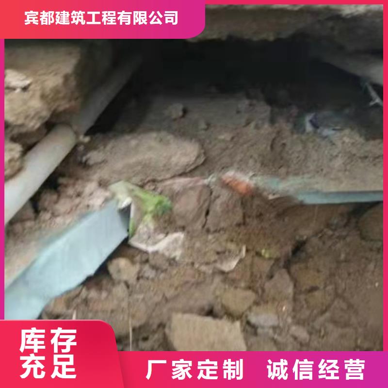 【地基注浆】高聚合物注浆工艺成熟