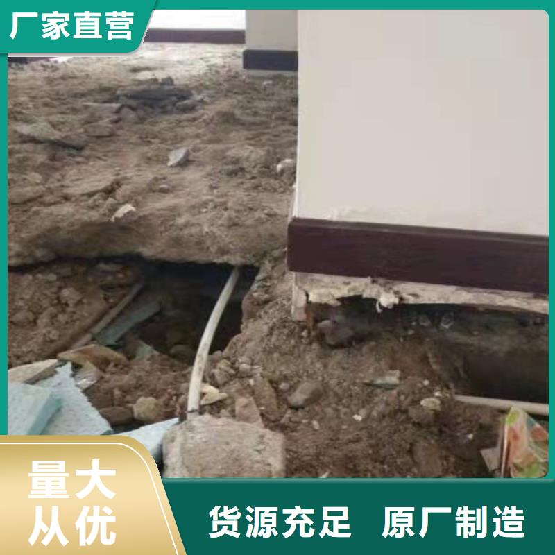 地基注浆地基加固注浆我们更专业