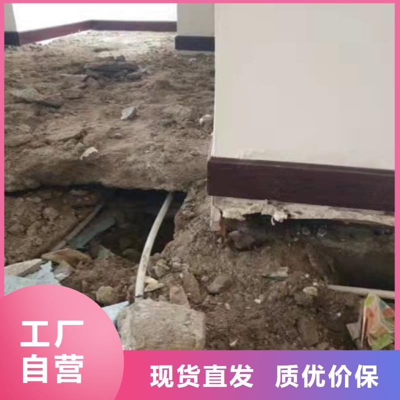 地基注浆,公路下沉注浆为您精心挑选