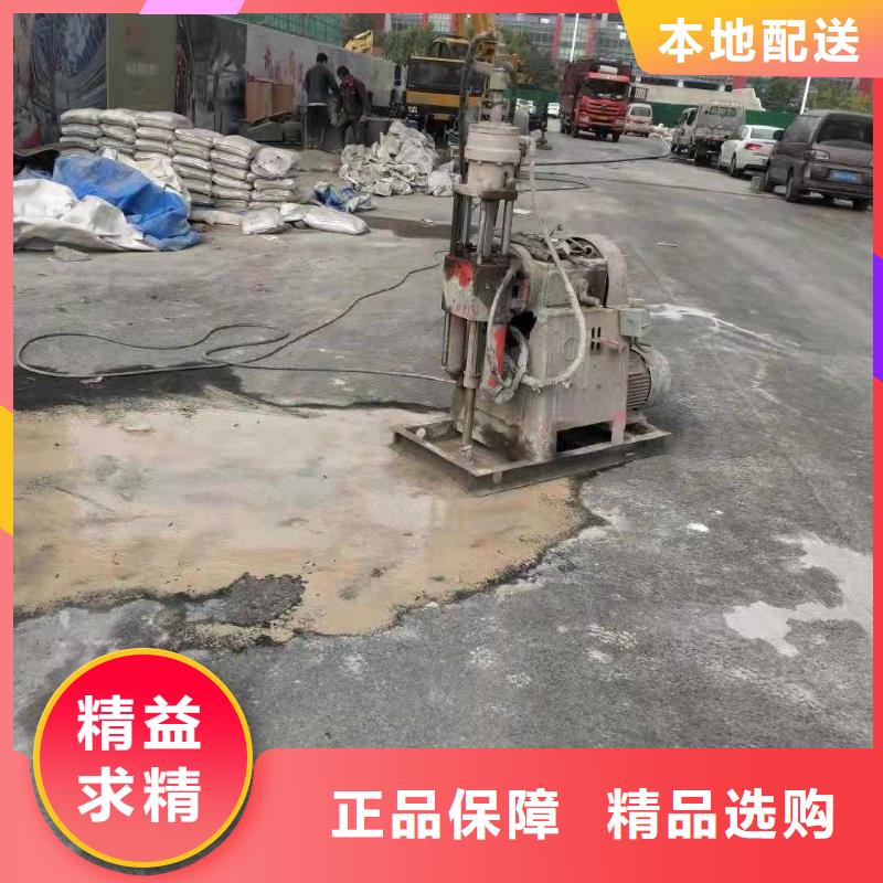 【地基注浆】双液注浆优质原料