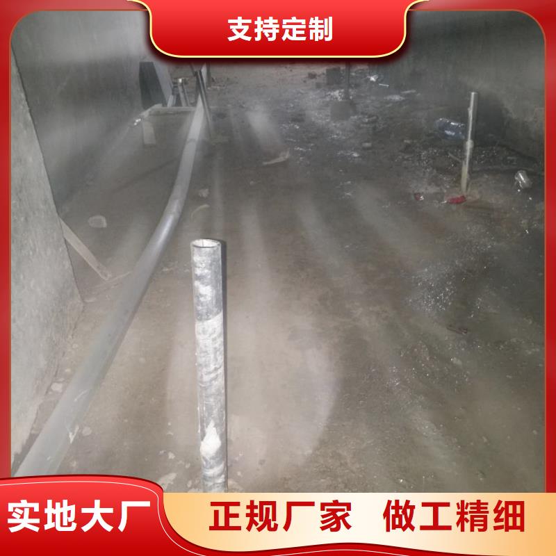 【地基注浆】路基注浆诚信经营现货现发