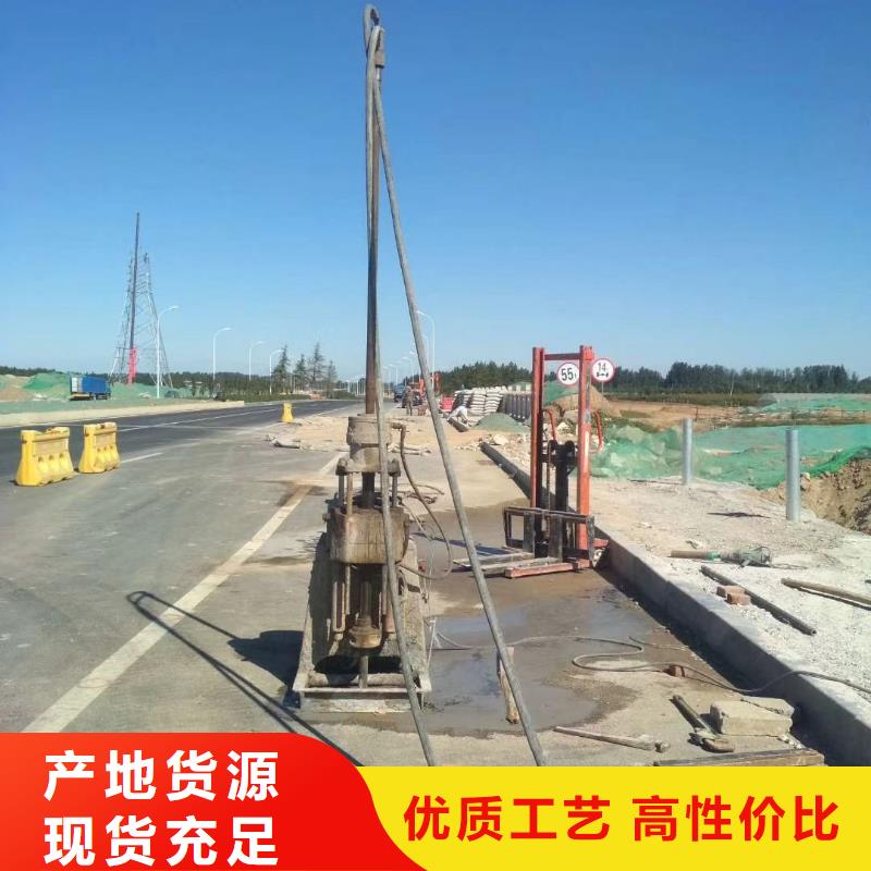 公路下沉注浆地基下沉注浆厂家直销安全放心