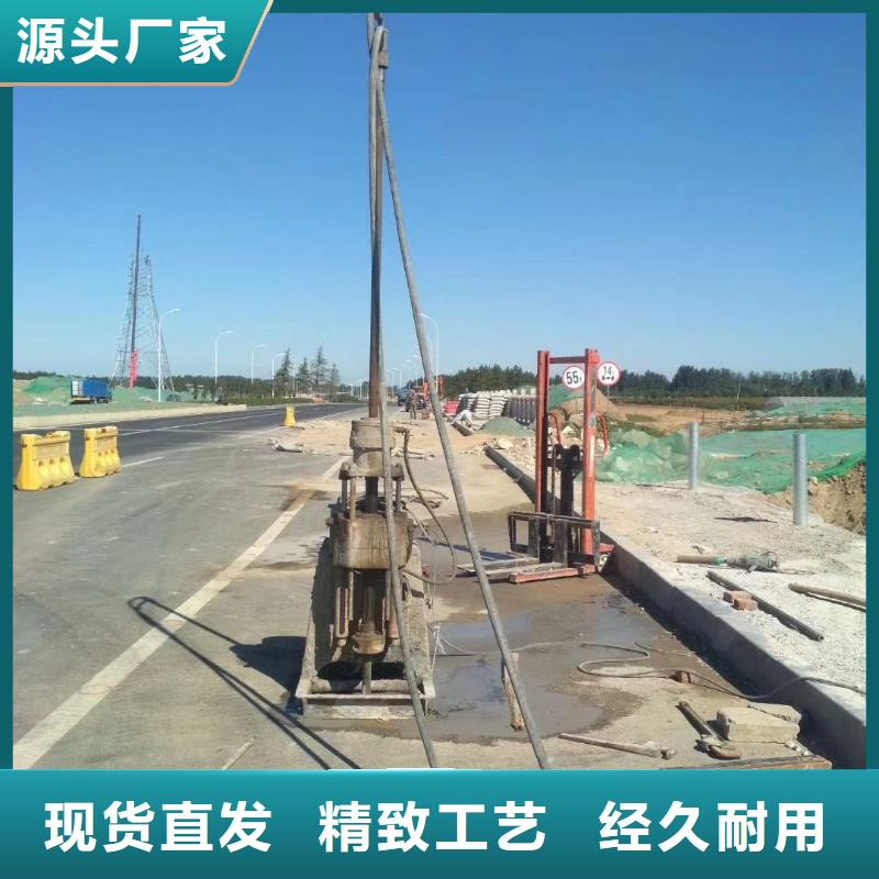 【公路下沉注浆】地基下沉注浆今日价格