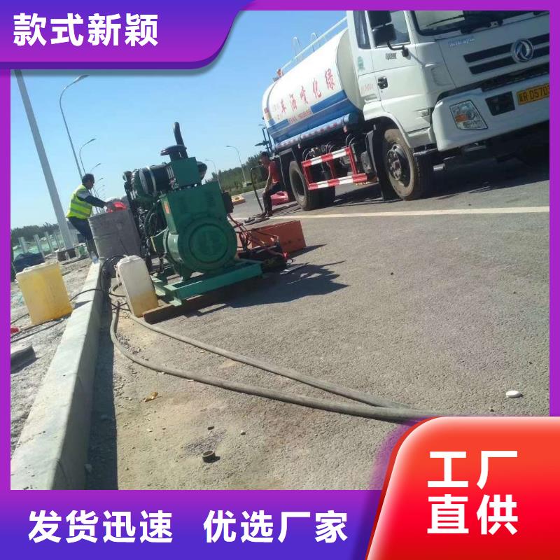 公路下沉注浆_地基下沉注浆用心服务