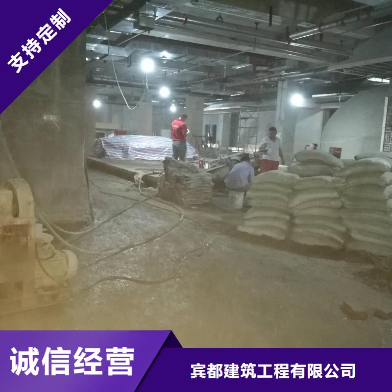 公路下沉注浆【厂房下沉注浆】厂家直发