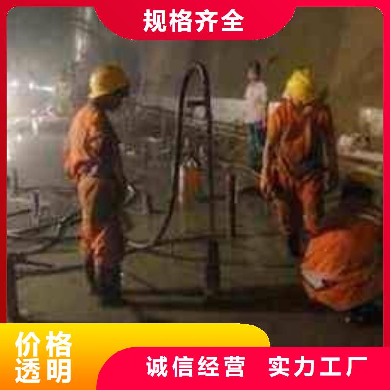 公路下沉注浆_小导管注浆诚信商家服务热情