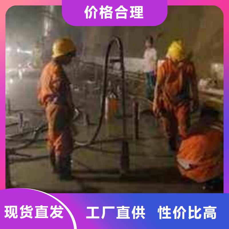 公路下沉注浆_【地面下沉注浆】好品质用的放心