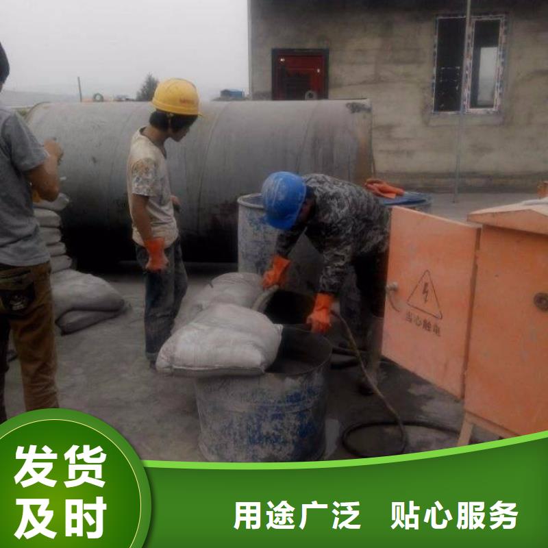 公路下沉注浆-小导管注浆工厂直营