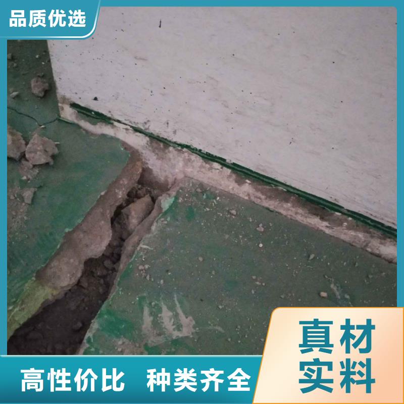 【公路下沉注浆高聚合物注浆品质之选】