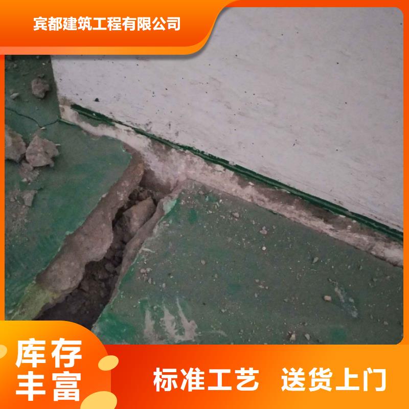 【公路下沉注浆双液注浆价格有优势】