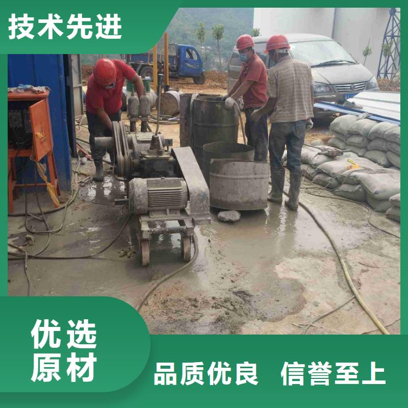 公路下沉注浆_【地面下沉注浆】好品质用的放心