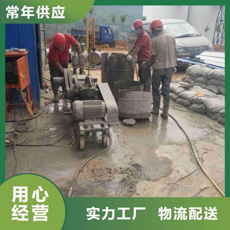 公路下沉注浆地聚合物注浆专注产品质量与服务