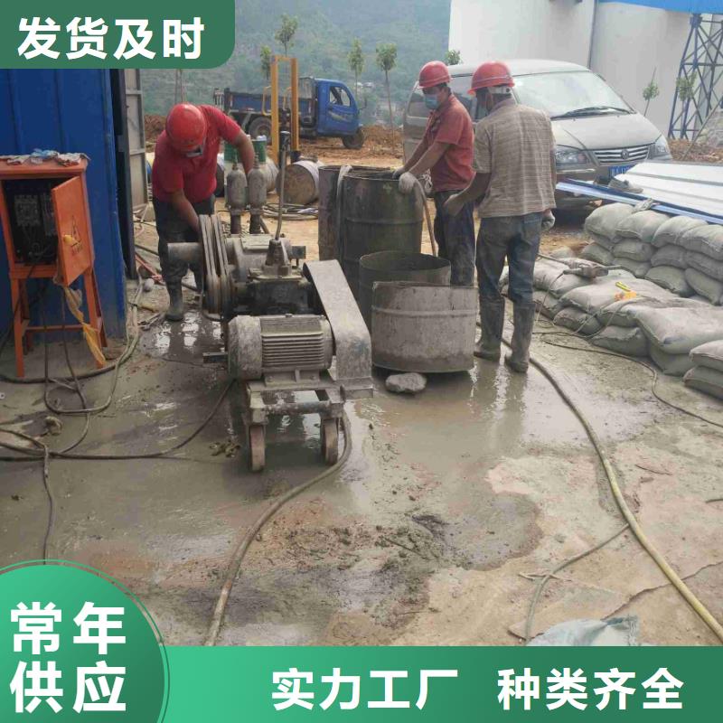 公路下沉注浆厂家十分靠谱