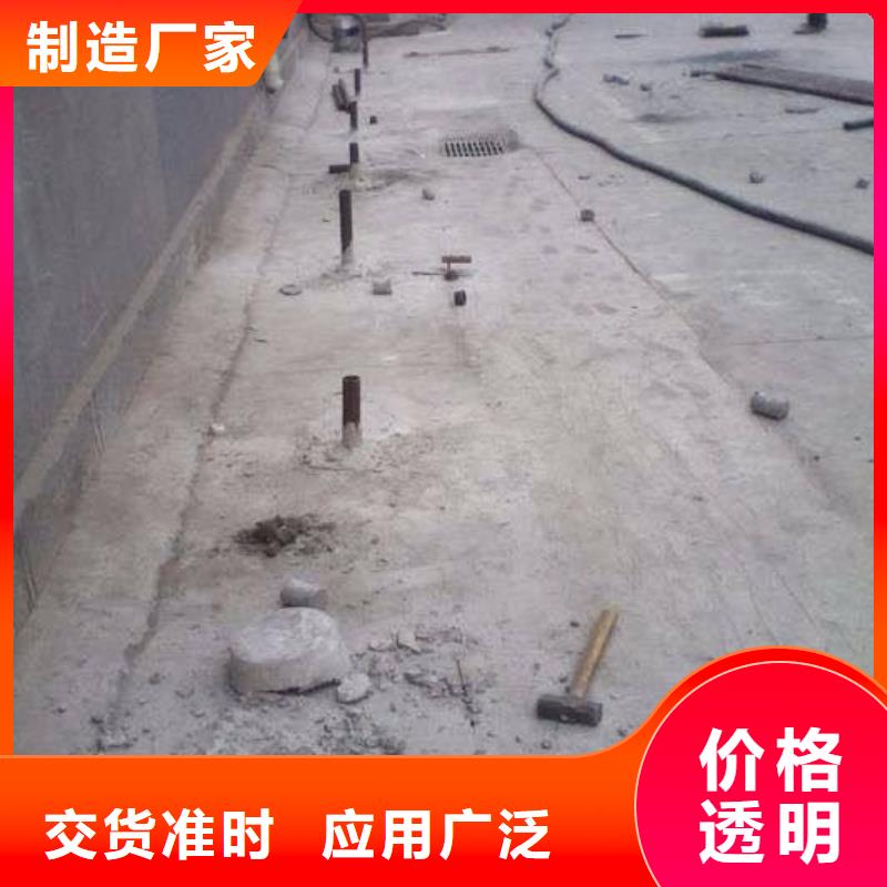 公路下沉注浆_地基下沉注浆用心服务