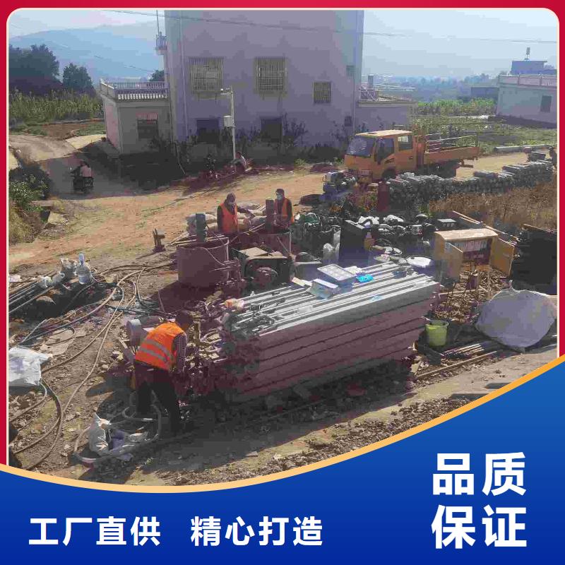 【公路下沉注浆】地基下沉注浆一站式厂家