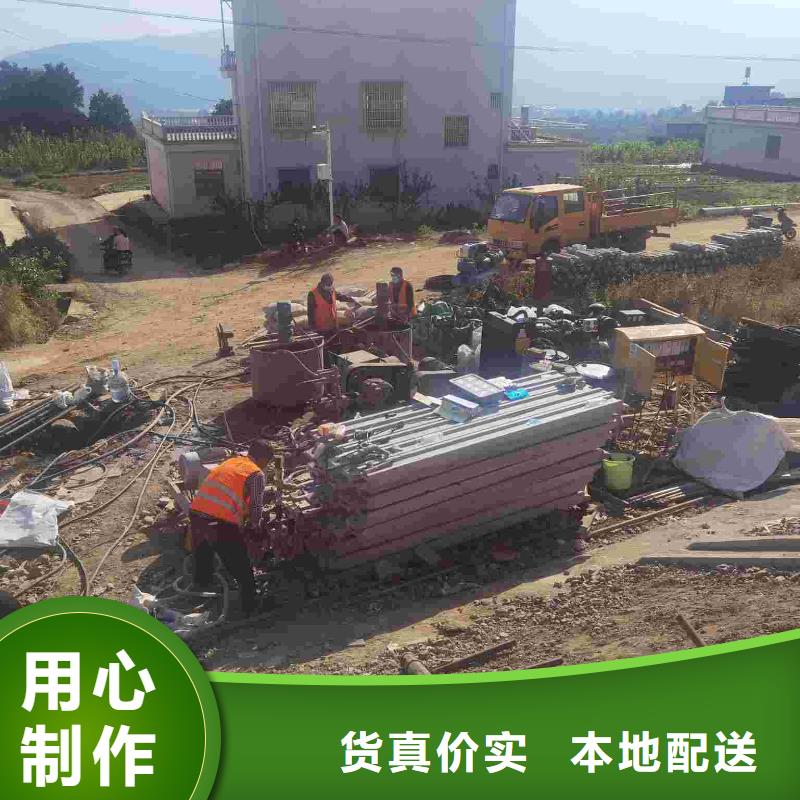 公路下沉注浆地基加固注浆讲信誉保质量
