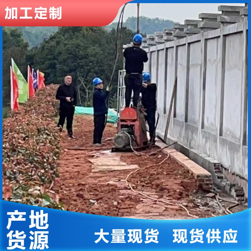 公路下沉注浆_地基注浆品质服务诚信为本