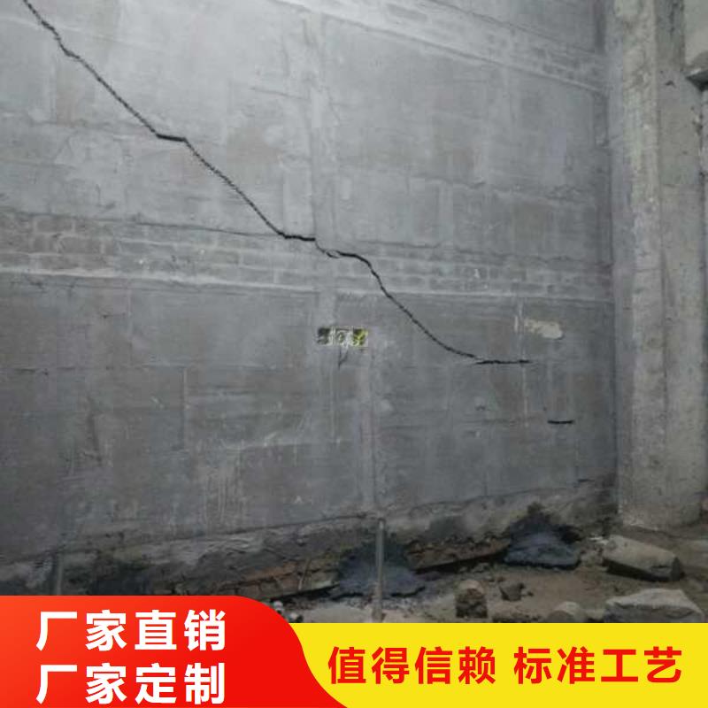 【公路下沉注浆】_地基下沉注浆优良工艺