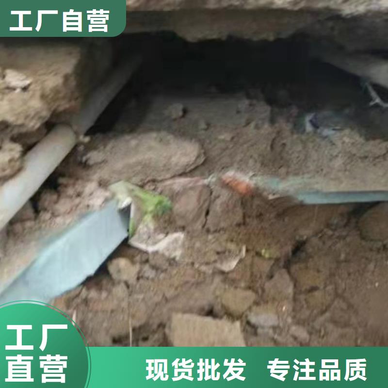 公路下沉注浆_基础注浆每个细节都严格把关