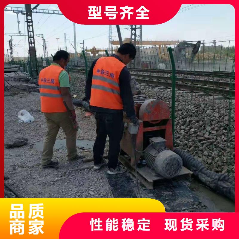 公路下沉注浆基础注浆严选好货