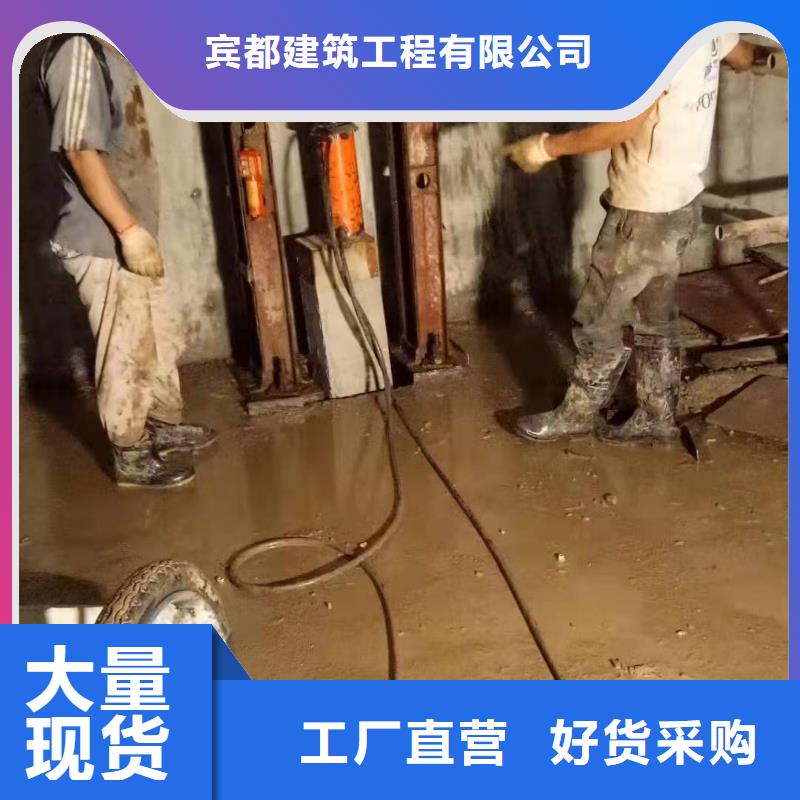 公路下沉注浆_基础注浆每个细节都严格把关