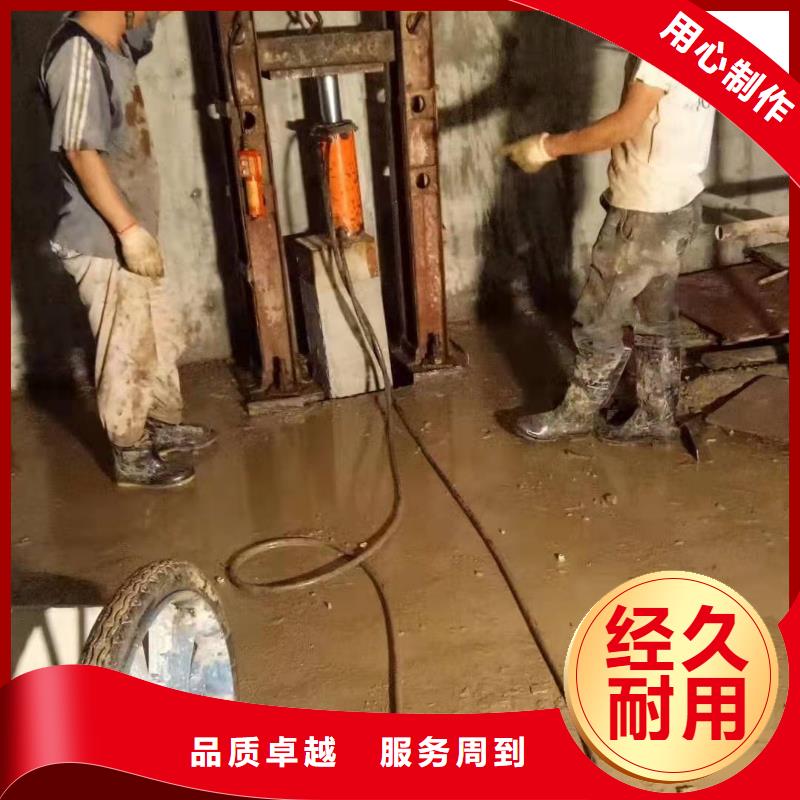 公路下沉注浆房屋下沉注浆工期短发货快