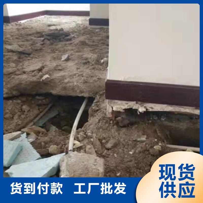 公路下沉注浆-地聚合物注浆自有厂家