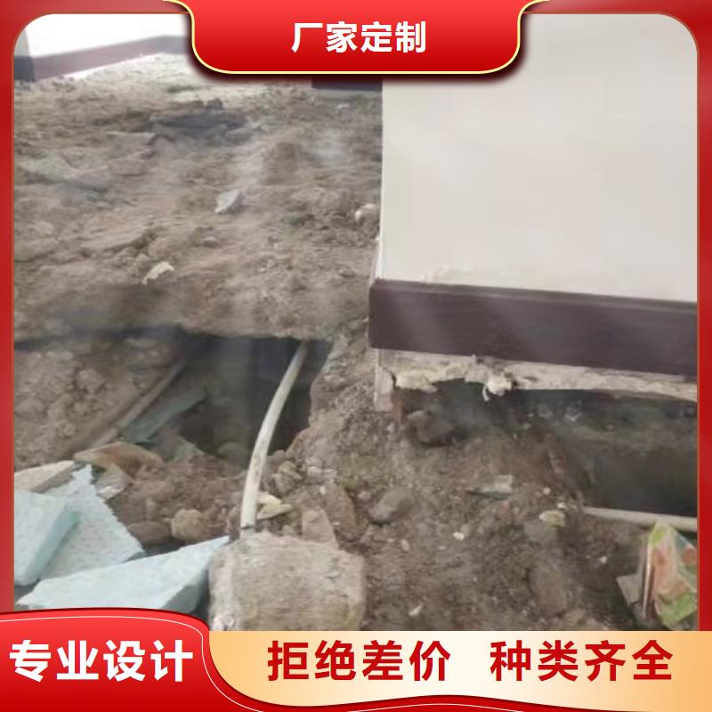 公路下沉注浆_厂房下沉注浆品质有保障