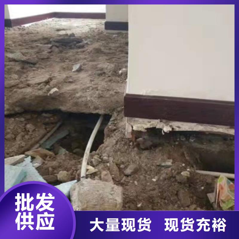 公路下沉注浆_地基注浆品质服务诚信为本