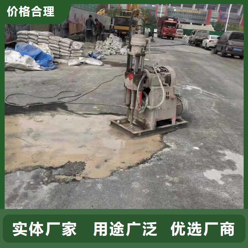 公路下沉注浆-地基加固注浆贴心服务