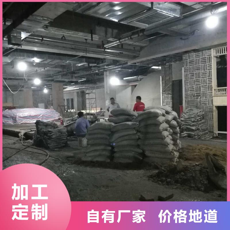 公路下沉注浆,房屋下沉注浆厂家新品