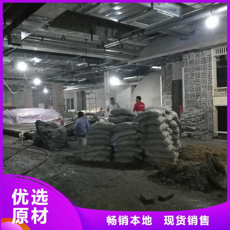 公路下沉注浆地面下沉注浆快速发货