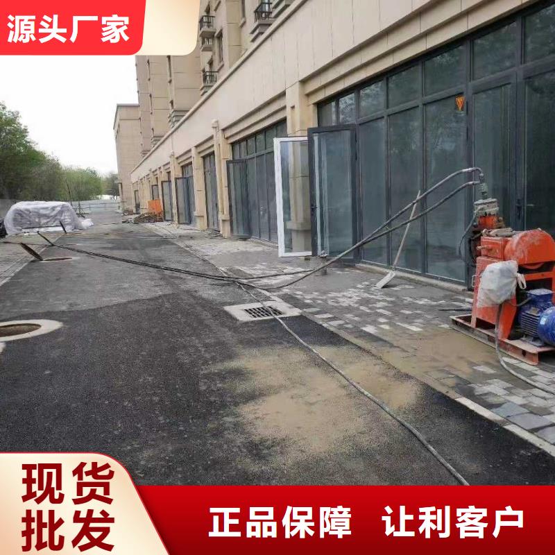 公路下沉注浆铁路下沉注浆推荐厂家