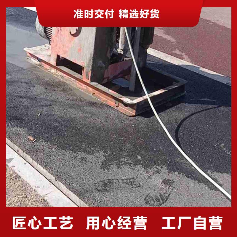 公路下沉注浆高聚合物注浆工厂现货供应