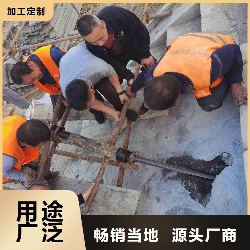 公路下沉注浆地聚合物注浆专注产品质量与服务