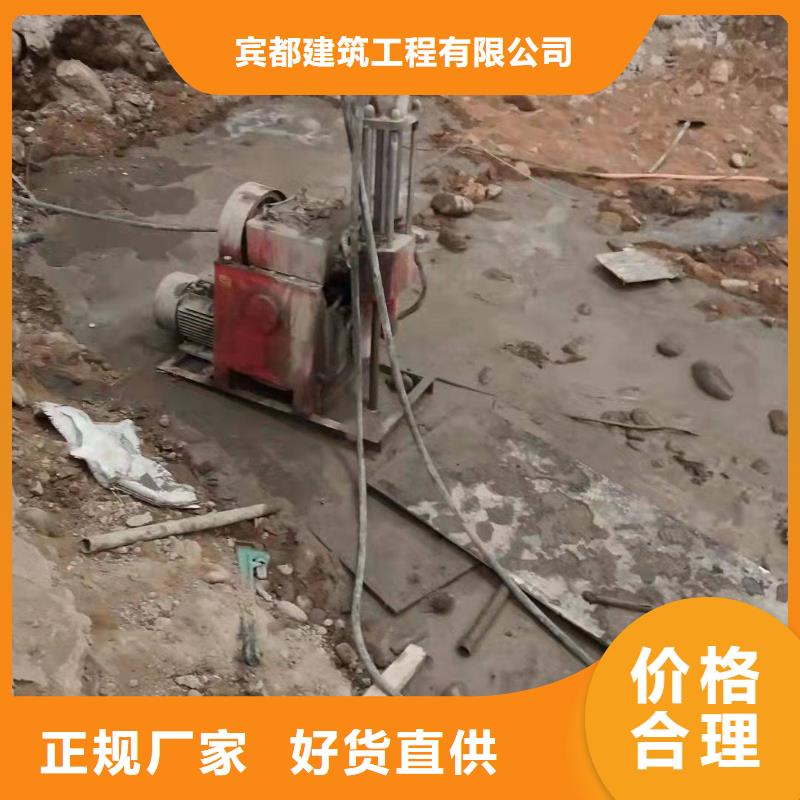 公路下沉注浆,地基下沉注浆长期供应