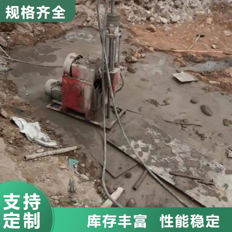 【公路下沉注浆】地基下沉注浆一站式厂家