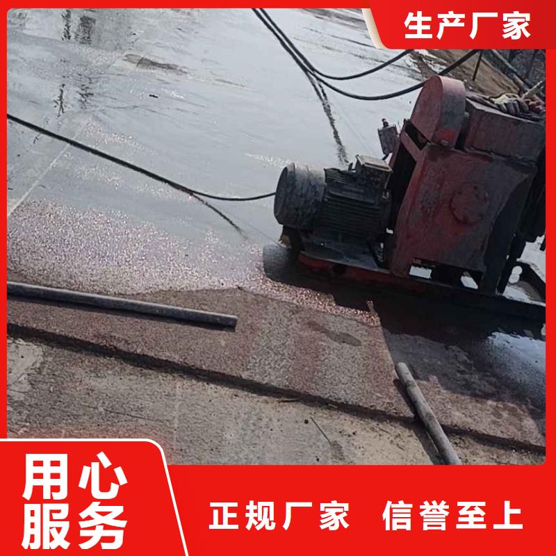 公路下沉注浆_【高聚合物注浆】价格合理