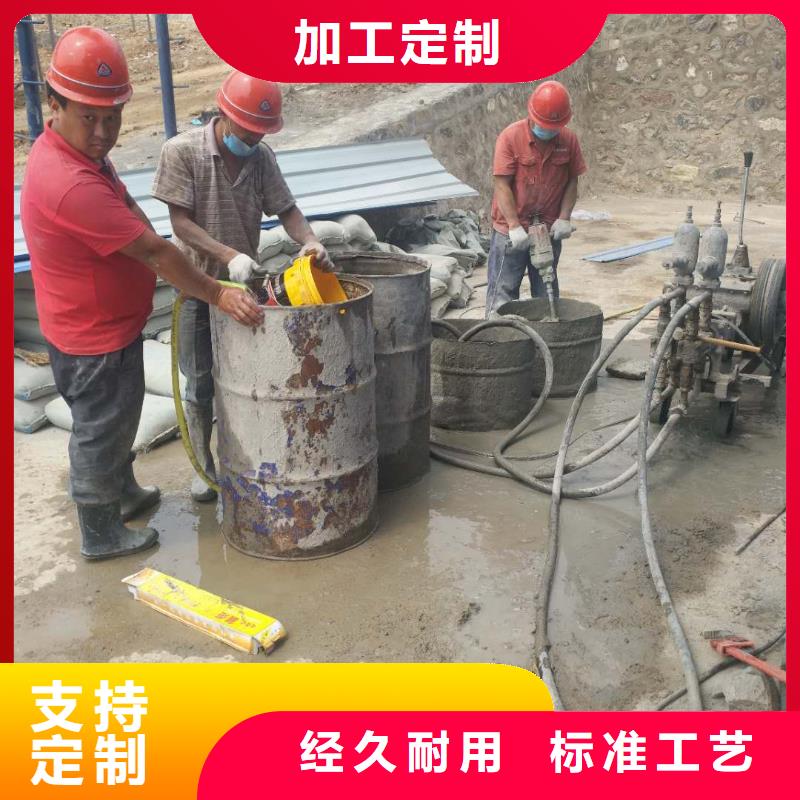 【公路下沉注浆地基下沉注浆厂家直销】