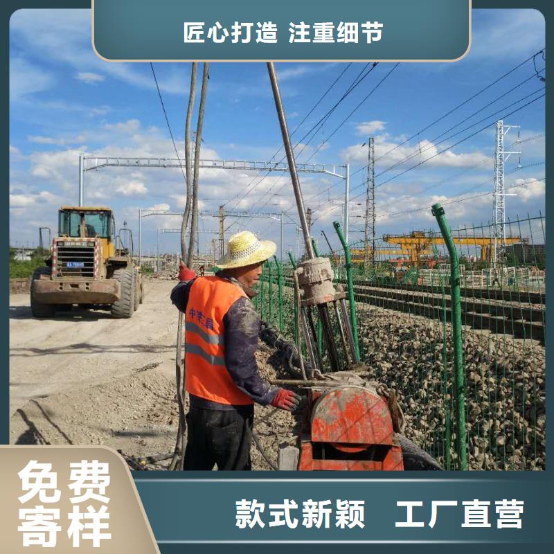 【公路下沉注浆地基下沉注浆厂家直销】