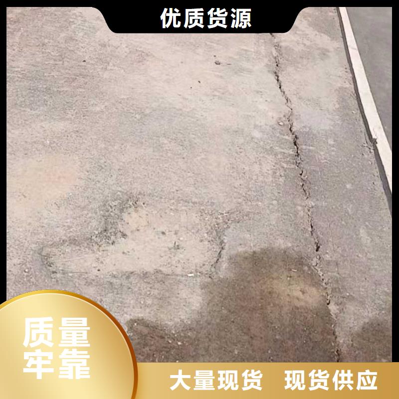 公路下沉注浆,小导管注浆低价货源