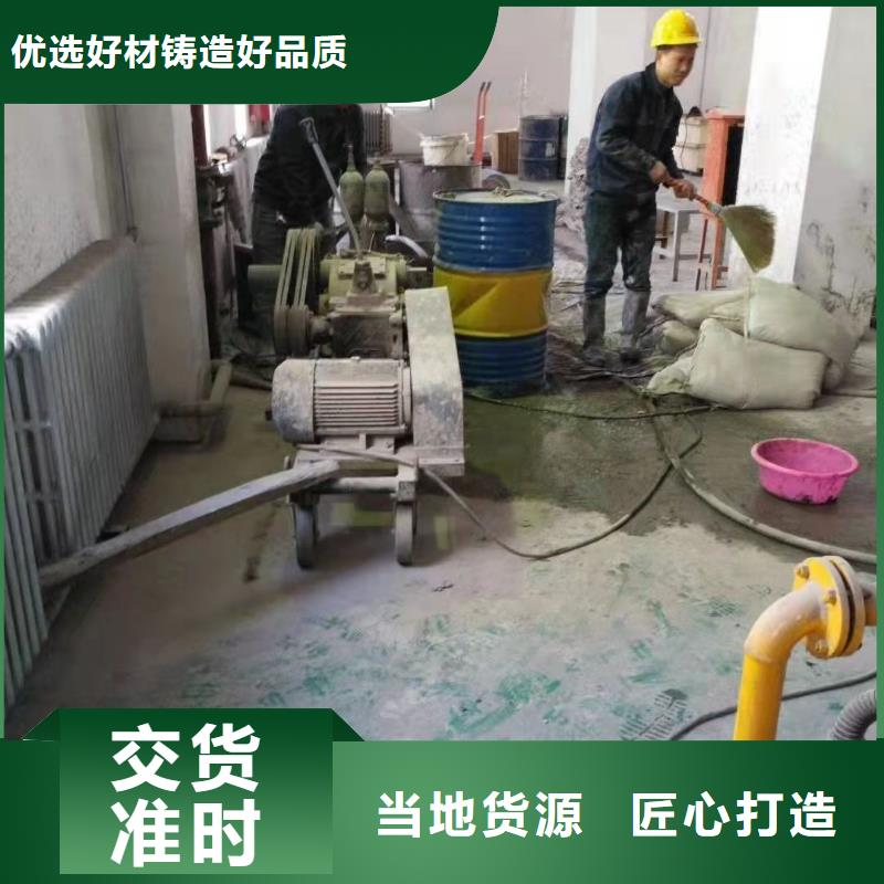 公路下沉注浆厂房下沉注浆正品保障