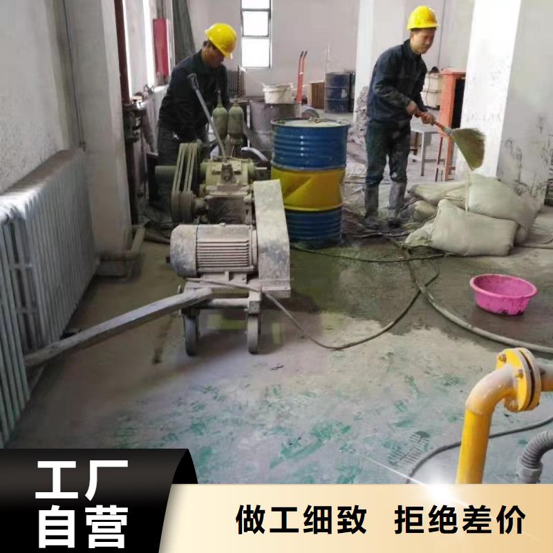 公路下沉注浆【地基加固注浆】现货销售