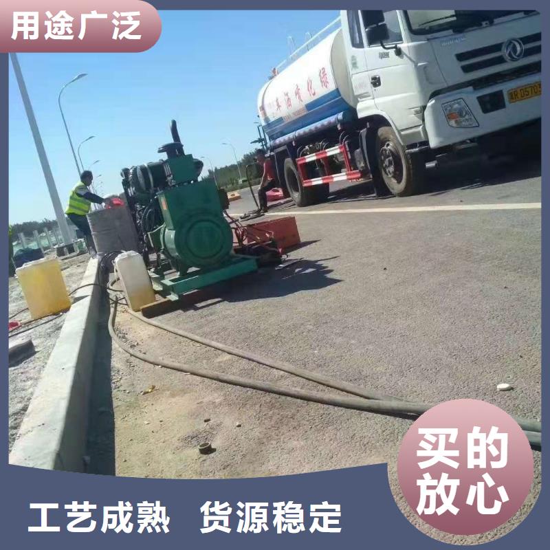 公路下沉注浆铁路下沉注浆推荐厂家