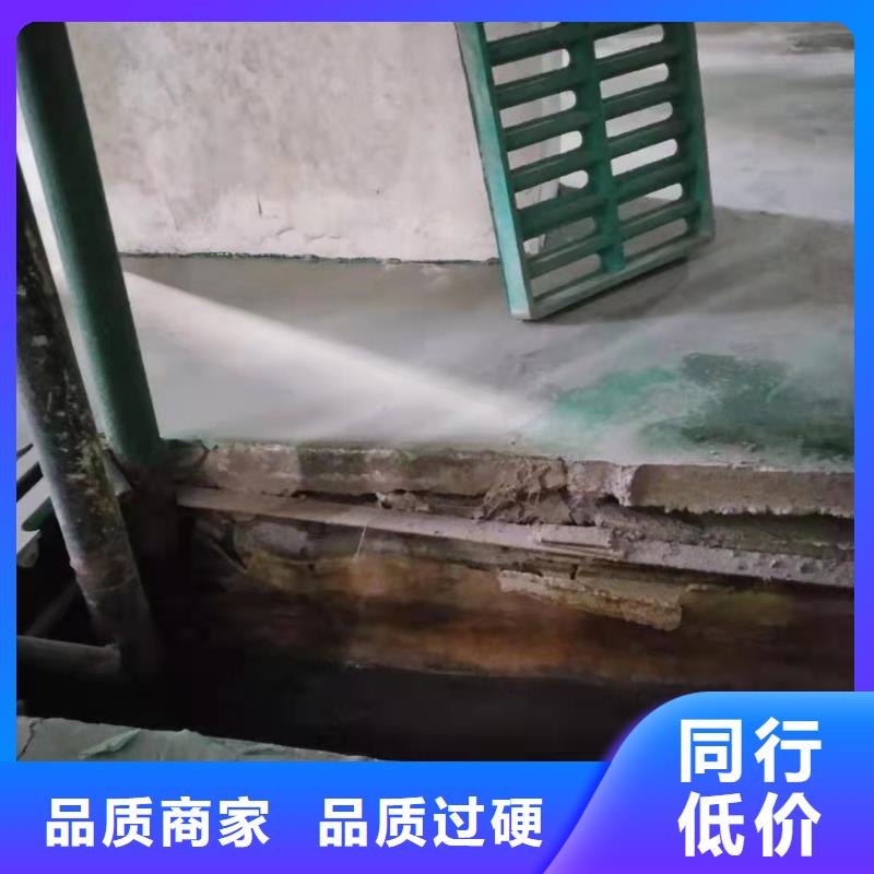 公路下沉注浆基础注浆严选好货