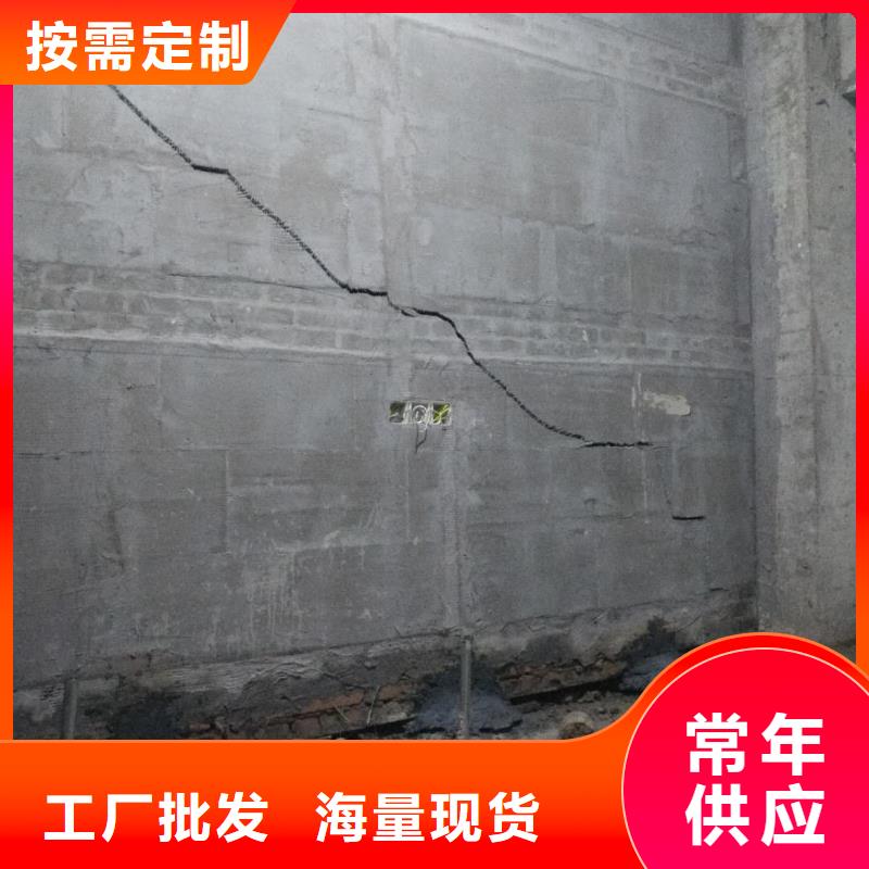 公路下沉注浆地聚合物注浆客户好评