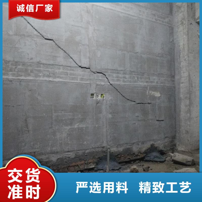 公路下沉注浆_厂房下沉注浆品质有保障